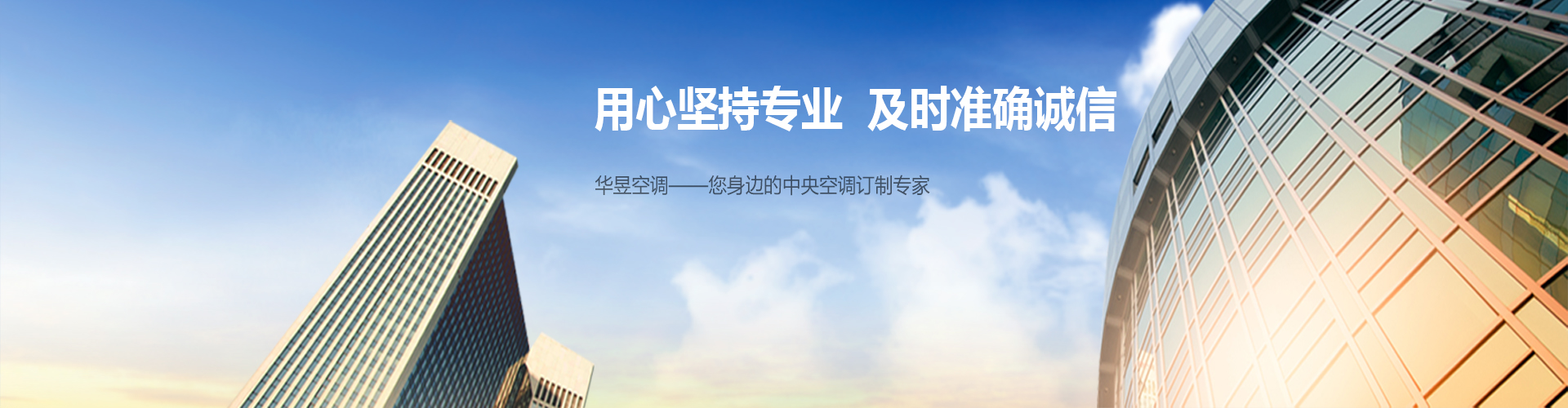 沾沾自喜网